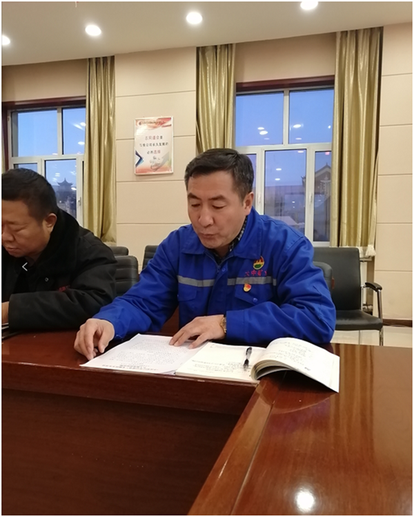 南宫NG28(中国集团)有限公司官网