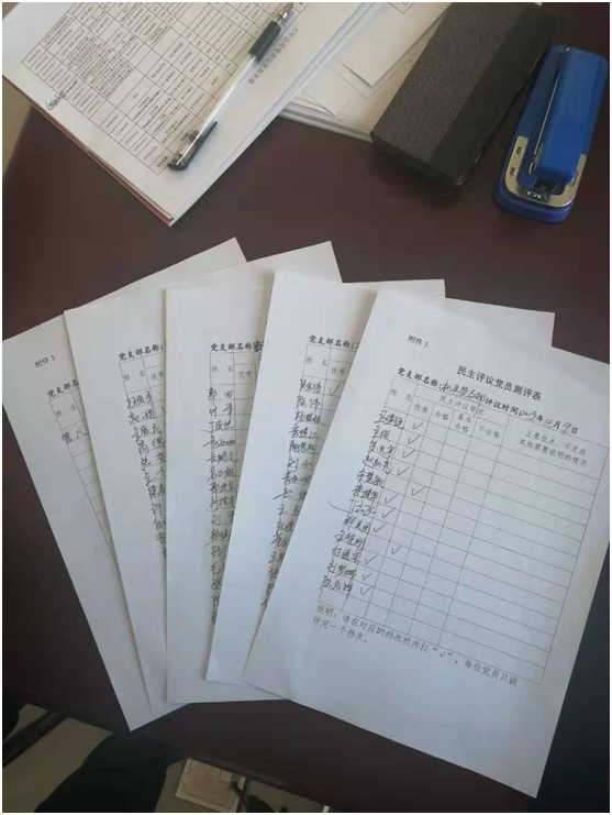 南宫NG28(中国集团)有限公司官网