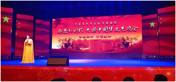 南宫NG28(中国集团)有限公司官网