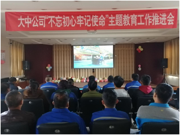 南宫NG28(中国集团)有限公司官网