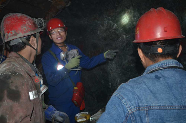 南宫NG28(中国集团)有限公司官网