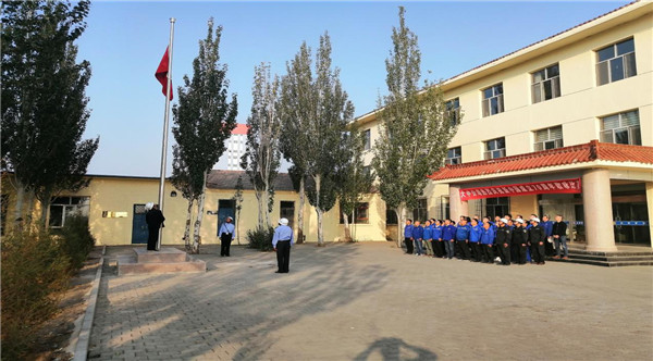 南宫NG28(中国集团)有限公司官网