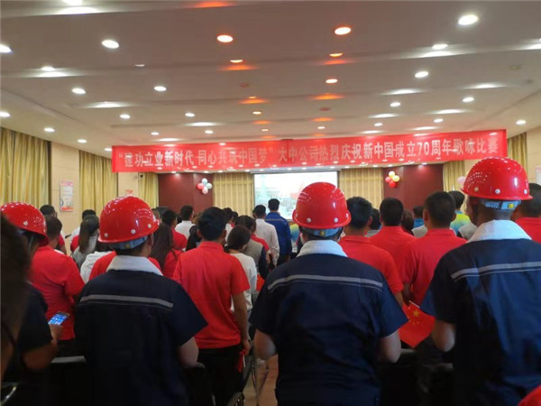 南宫NG28(中国集团)有限公司官网