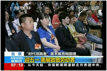 南宫NG28(中国集团)有限公司官网