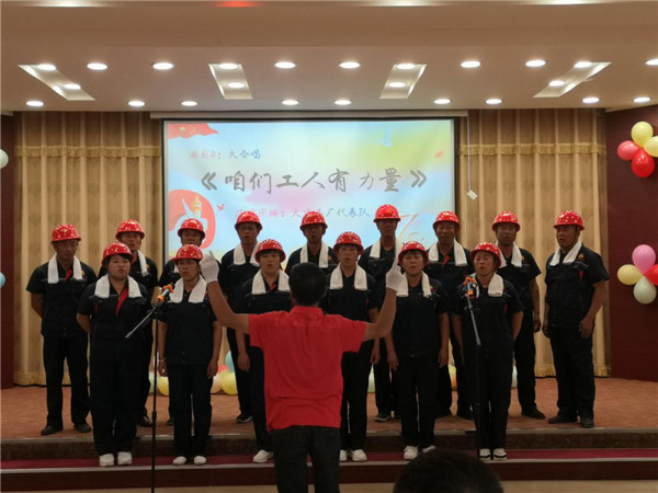 南宫NG28(中国集团)有限公司官网