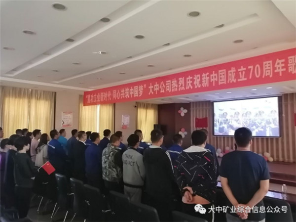 南宫NG28(中国集团)有限公司官网