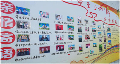 南宫NG28(中国集团)有限公司官网