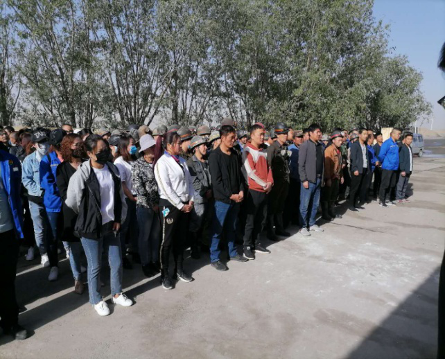 南宫NG28(中国集团)有限公司官网