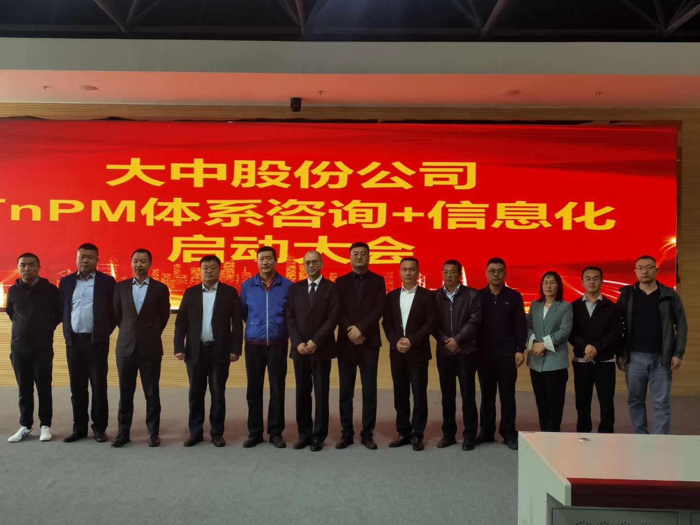 南宫NG28(中国集团)有限公司官网