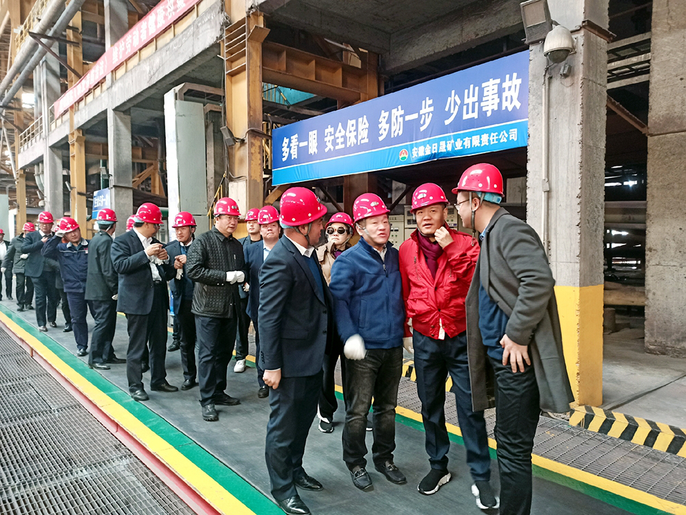 南宫NG28(中国集团)有限公司官网