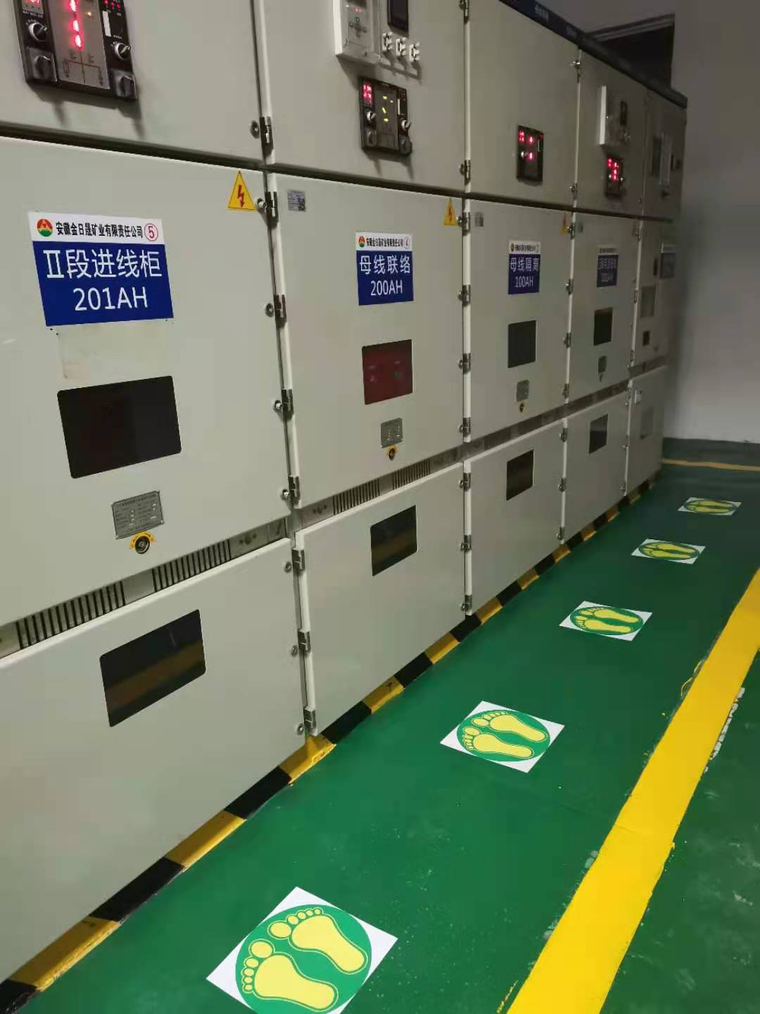 南宫NG28(中国集团)有限公司官网