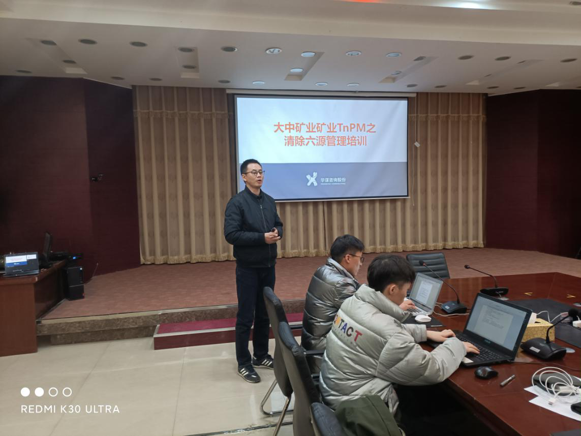 南宫NG28(中国集团)有限公司官网