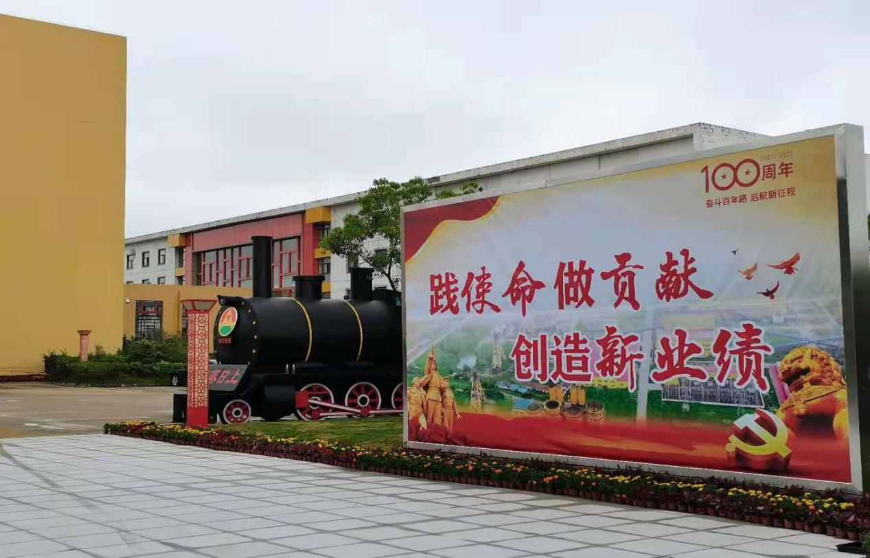 南宫NG28(中国集团)有限公司官网