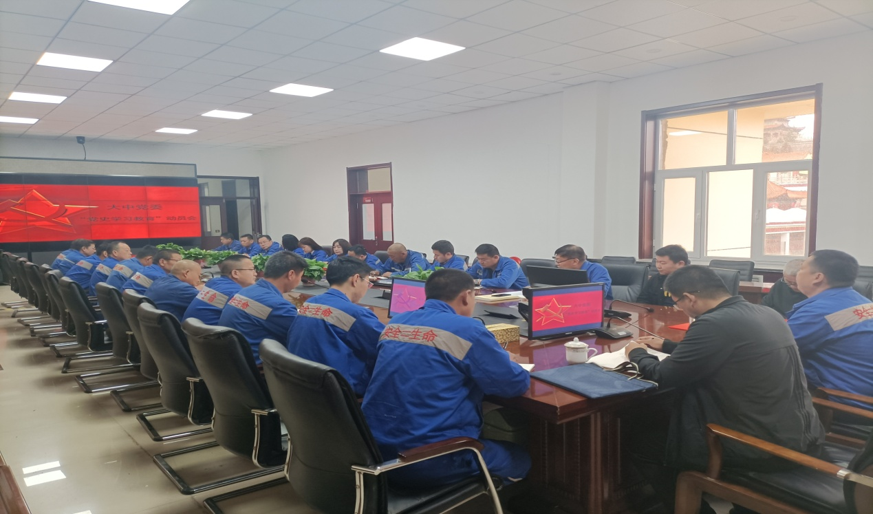 南宫NG28(中国集团)有限公司官网