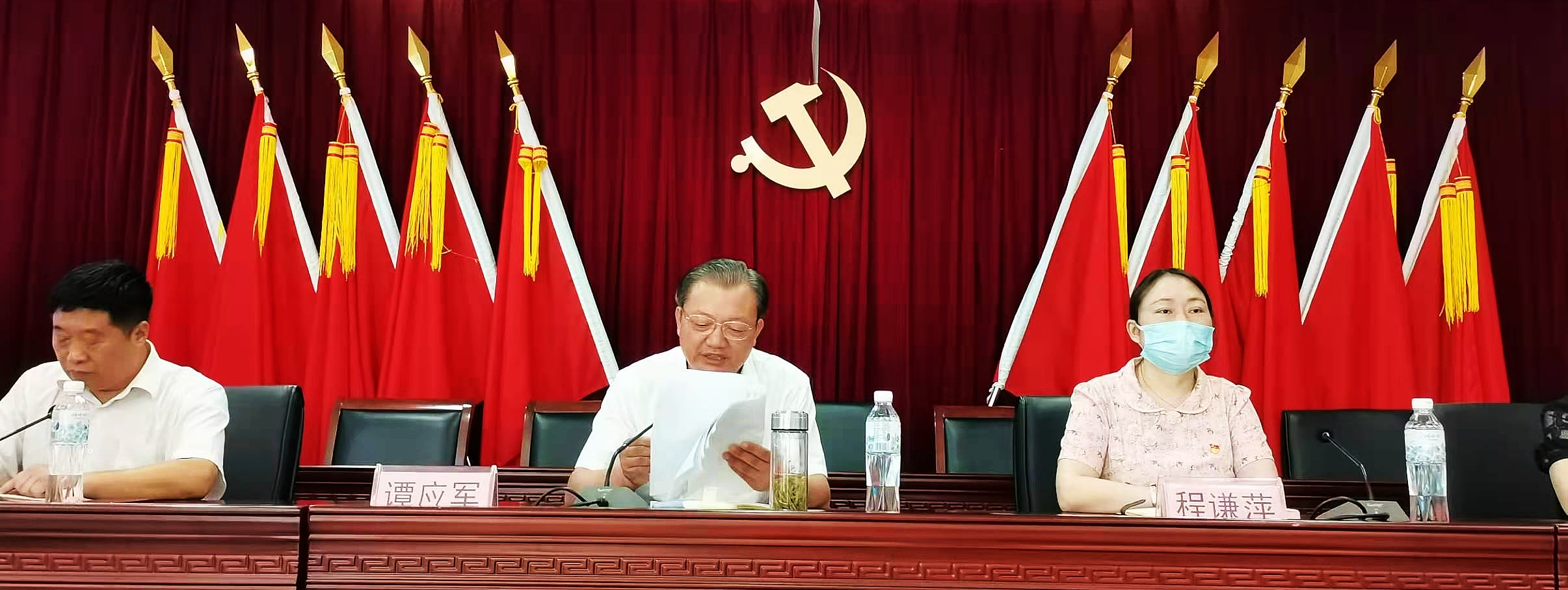 南宫NG28(中国集团)有限公司官网