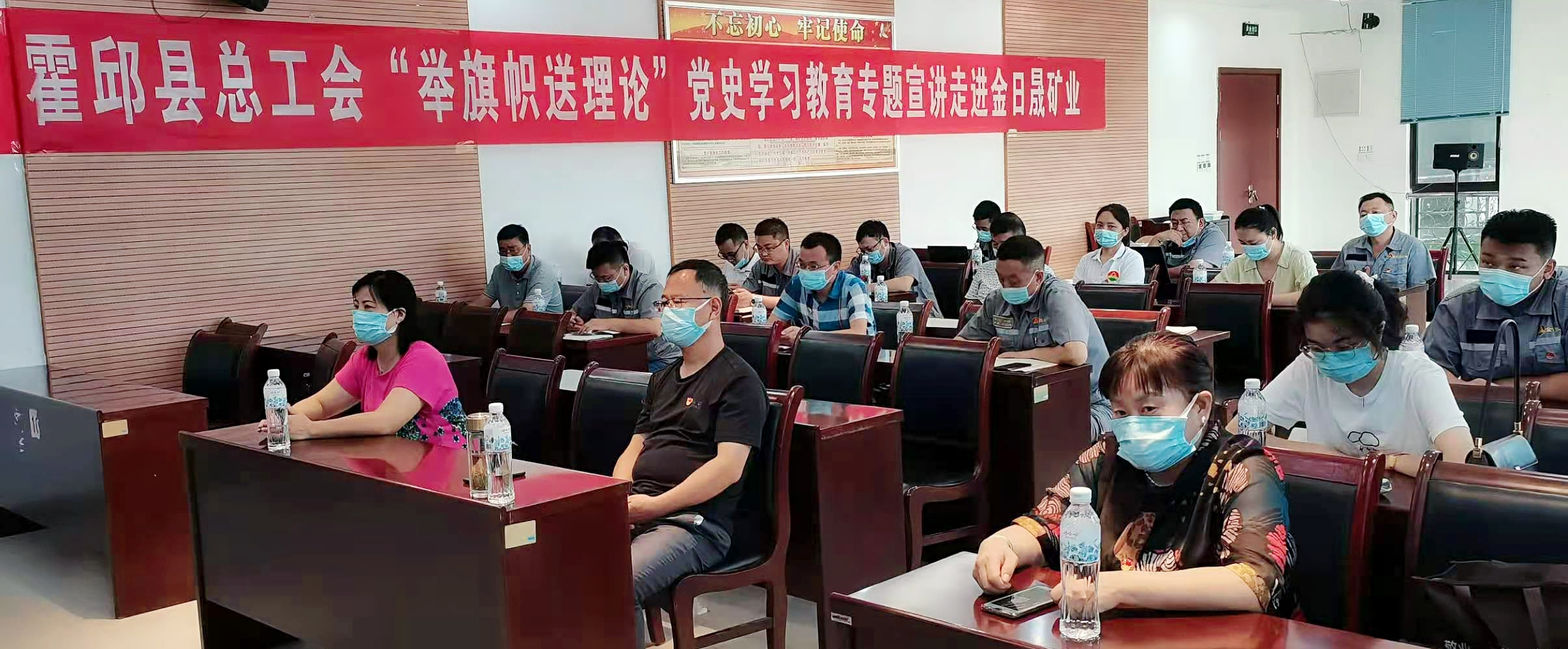 南宫NG28(中国集团)有限公司官网