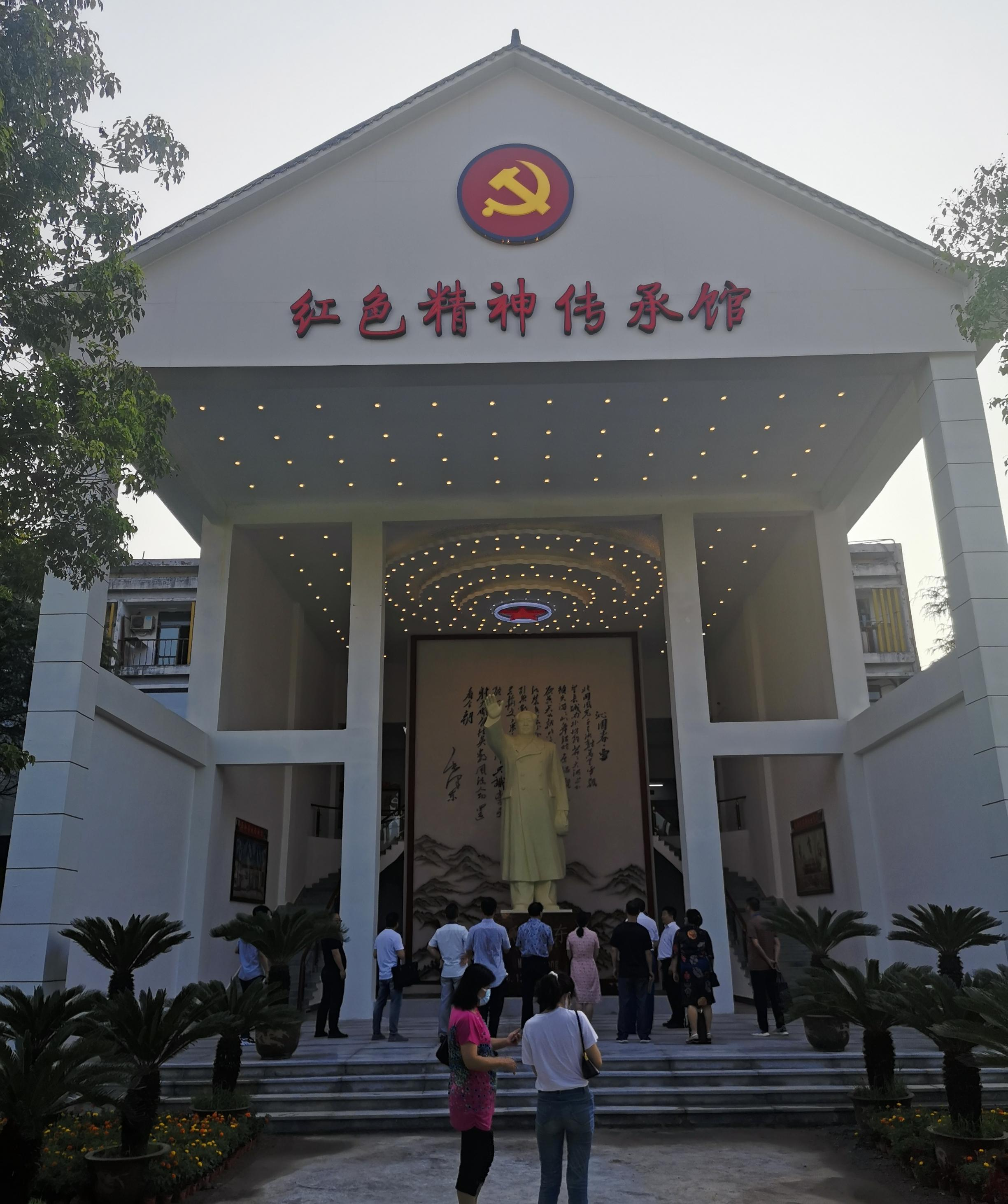 南宫NG28(中国集团)有限公司官网