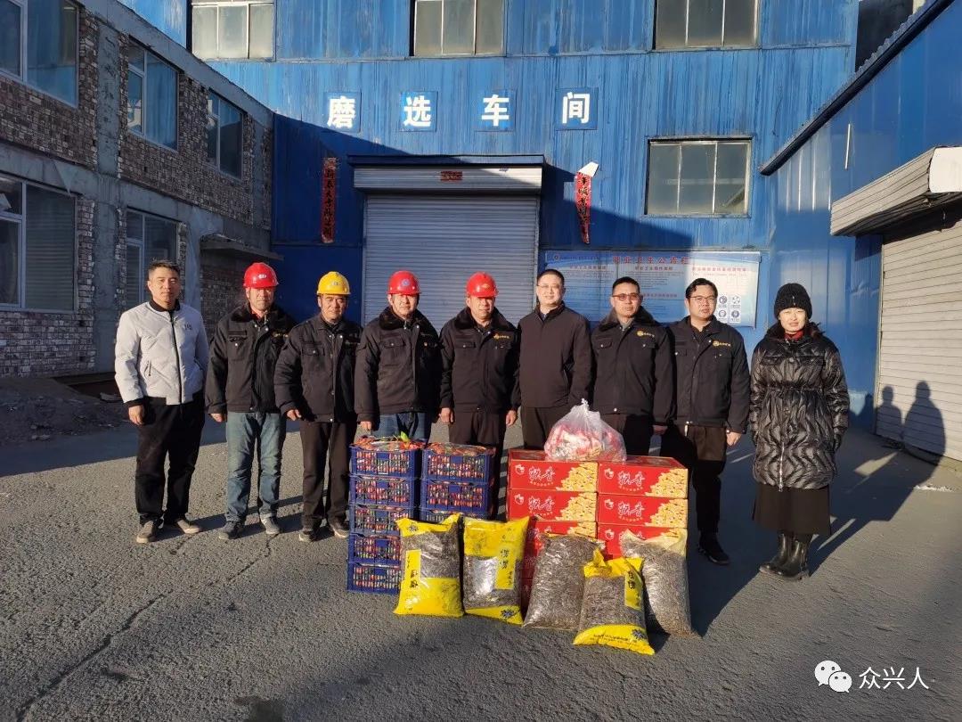 南宫NG28(中国集团)有限公司官网