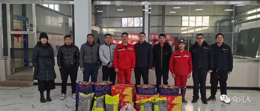 南宫NG28(中国集团)有限公司官网