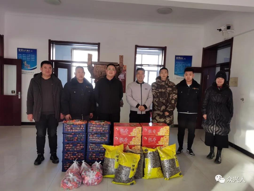 南宫NG28(中国集团)有限公司官网