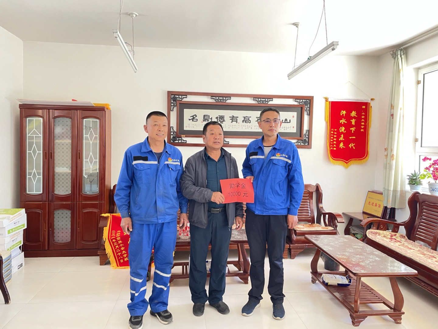 南宫NG28(中国集团)有限公司官网