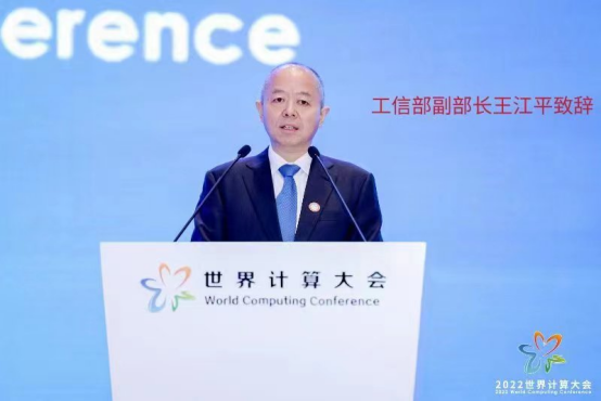 南宫NG28(中国集团)有限公司官网