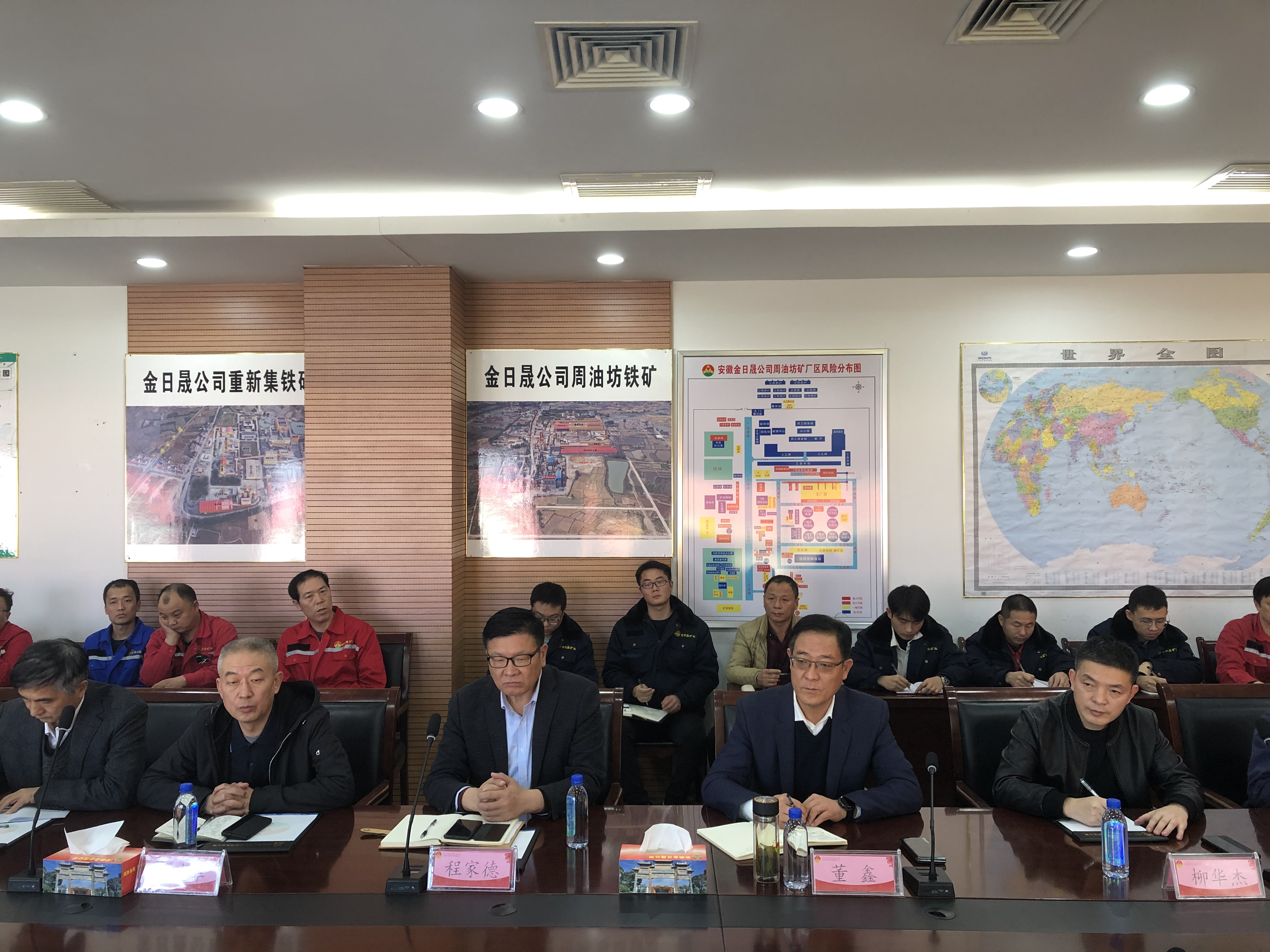 南宫NG28(中国集团)有限公司官网