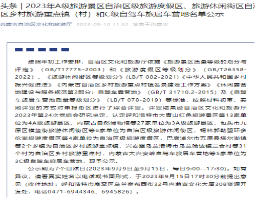 南宫NG28(中国集团)有限公司官网