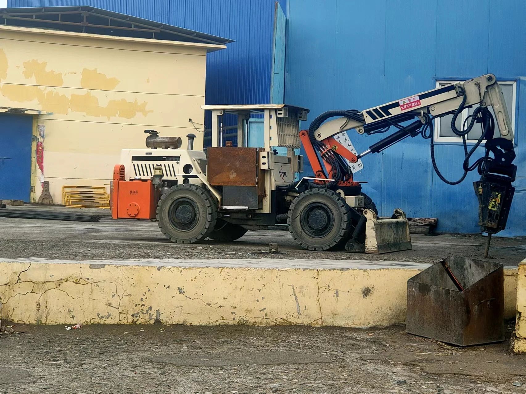 南宫NG28(中国集团)有限公司官网