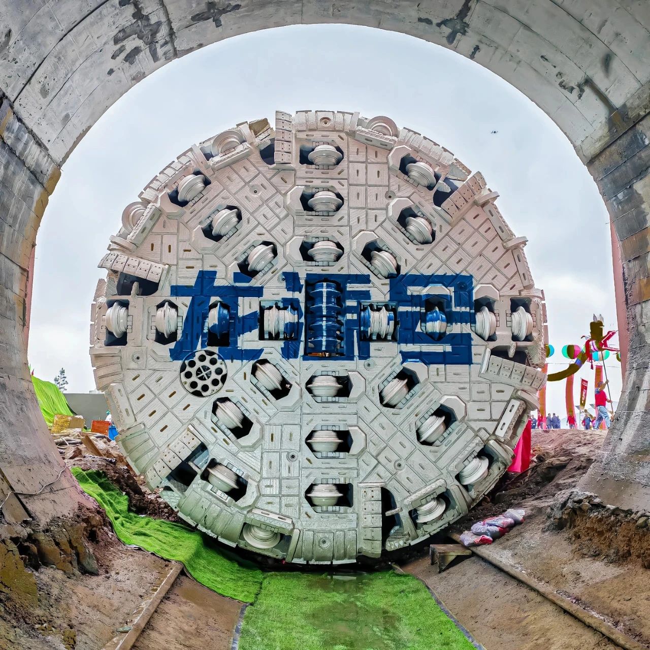 南宫NG28(中国集团)有限公司官网